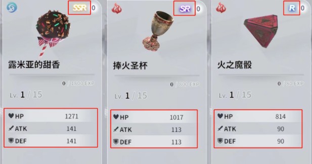 欲神幻想安卓版下载 v3.5.11