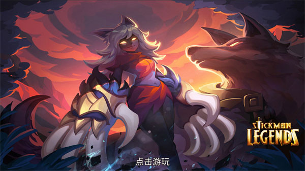 火柴人传奇无限钻石版下载 v2.8.1