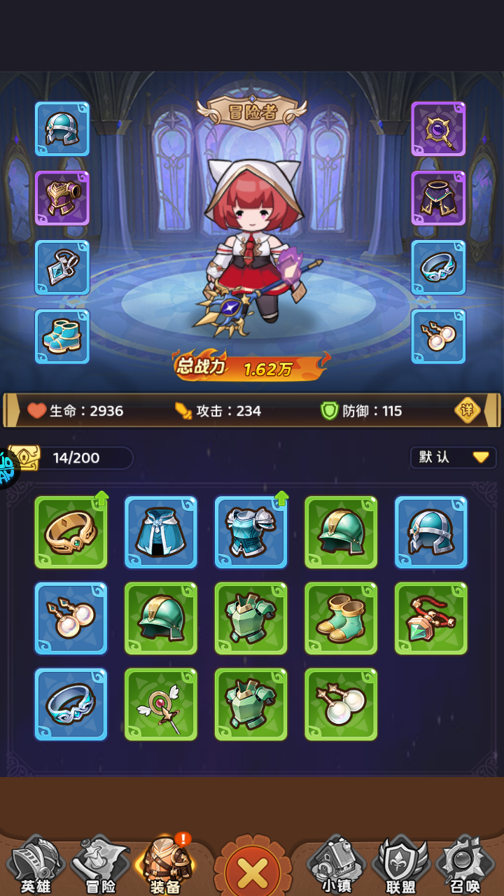 神迹大陆最新版本下载 v1.0