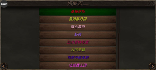 钢铁之躯2火器时代免费版下载 v4.3.12