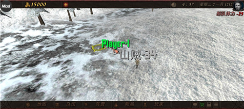 钢铁之躯2火器时代免费版下载 v4.3.12