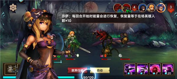 地牢求生2最新版本下载 v3.4.1