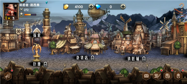 地牢求生2最新版本下载 v3.4.1