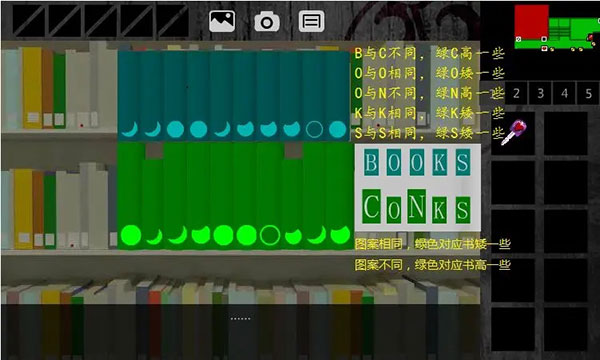 泞之翼中文版下载 v3.1.2