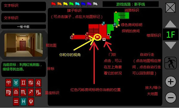 泞之翼中文版下载 v3.1.2