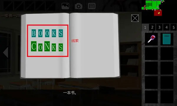泞之翼中文版下载 v3.1.2