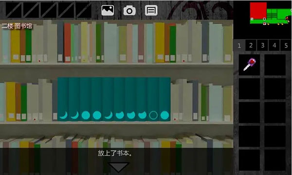 泞之翼中文版下载 v3.1.2