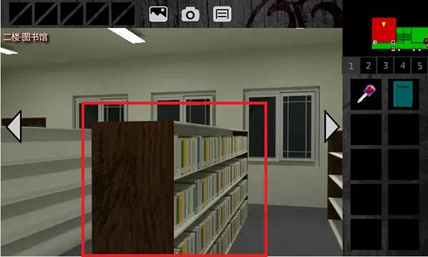 泞之翼中文版下载 v3.1.2