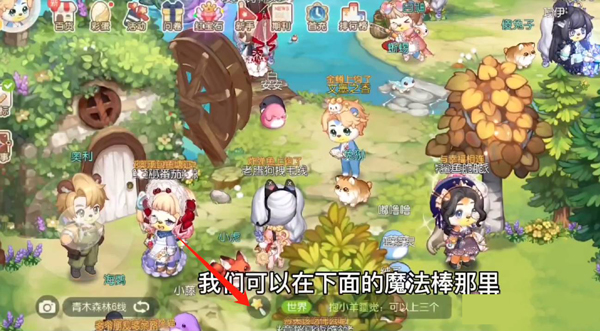 奥比岛手机版下载 v4.2.8