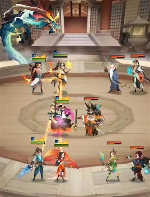 神仙道手游下载 v2.9.7