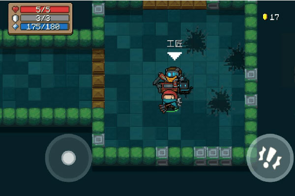 元气骑士无敌版下载 v11.1.0