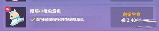 深海水族馆最新版本下载 v2.3.16