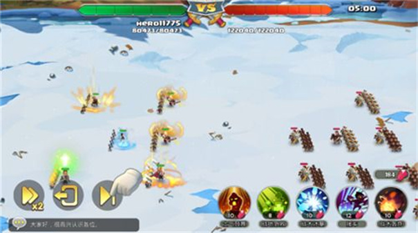 帝国纪元手游下载 v3.9.7