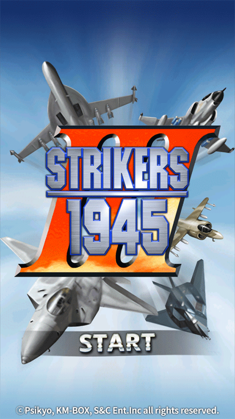 打击者1945手机版下载 v2.0.57