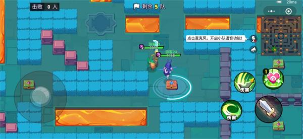 魔斗战境正版下载 v1.1.0.7