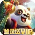 驯龙物语最新版下载 v2.0.2