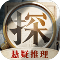 赏金侦探安卓版下载 v3.5.7
