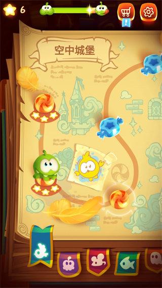 割绳子魔法最新版下载 v1.12.0