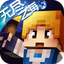 奶块游戏下载 v7.6.0.0
