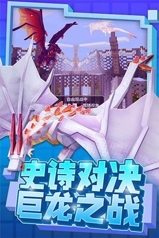 奶块游戏下载 v7.6.0.0