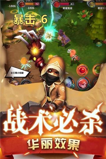 魔界村游戏下载 v1.1.1