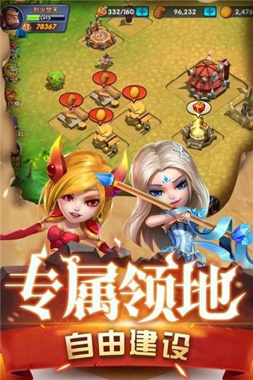 魔界村游戏下载 v1.1.1