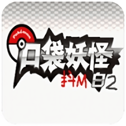 口袋妖怪白2中文版下载 v3.0
