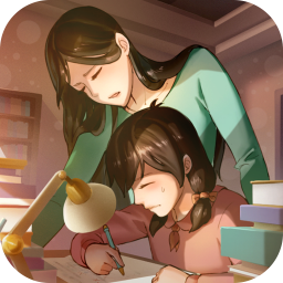中国式成长正版免费下载 v2.4.0