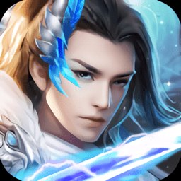 焚仙诀手游下载 v1.0.2