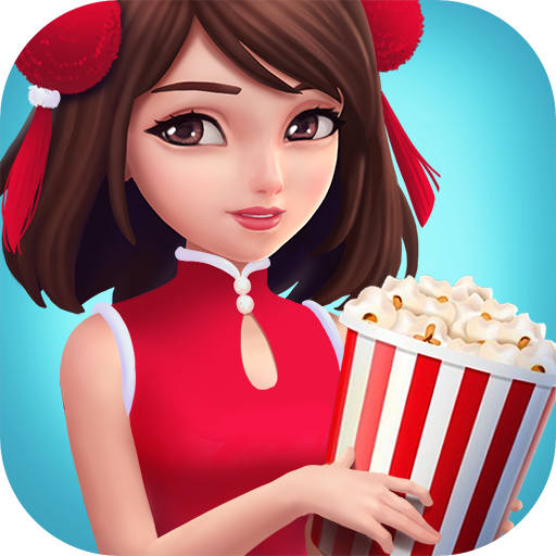 票房大卖王无限钻石版下载 v1.3.8