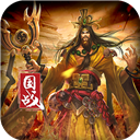 一骑当千ol手游下载 v2.4.3