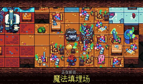铲子骑士中文版下载 v1.0.6098