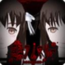 异常感染汉化版下载 v1.20