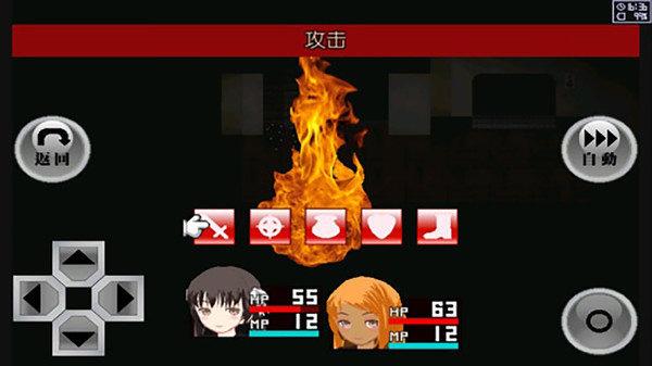 异常感染汉化版下载 v1.20