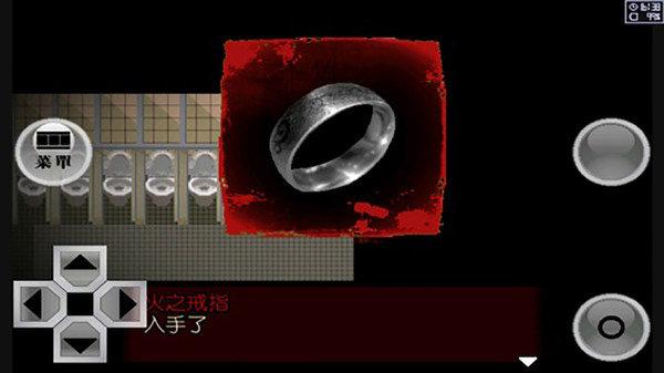 异常感染汉化版下载 v1.20