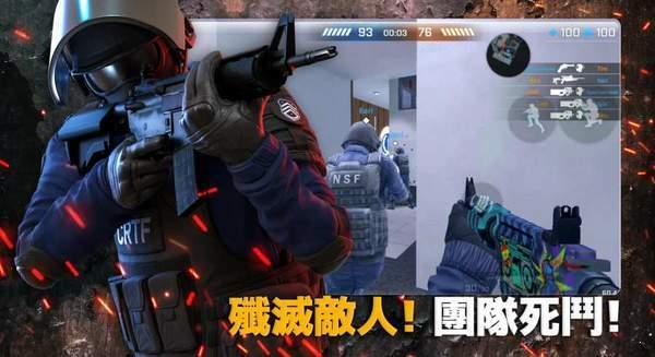 关键行动重装上阵手机版下载 v1.0.10.f146-5df0cd9