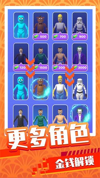 基操勿6游戏下载 v1.0.5