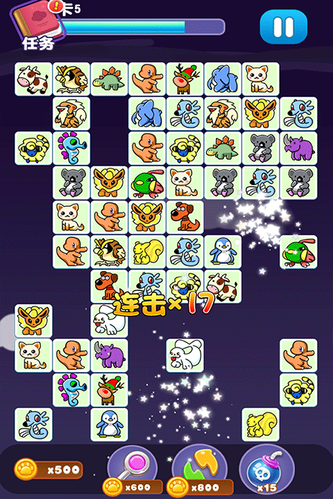 宠物连连消免费版下载 v2.1.3