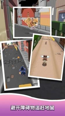 小猫跑酷手机版下载 v1.0.2