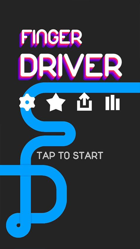 指尖漂移小游戏下载 v1.5