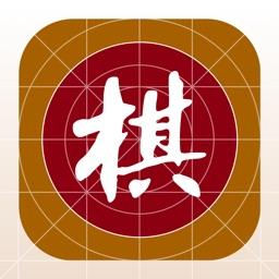 棋路最新版下载 v5.8.3