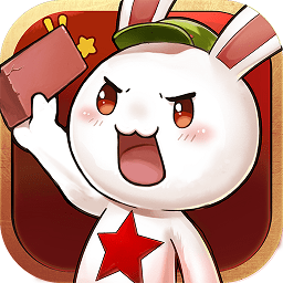 那兔之大国梦手游下载 v1.0.4