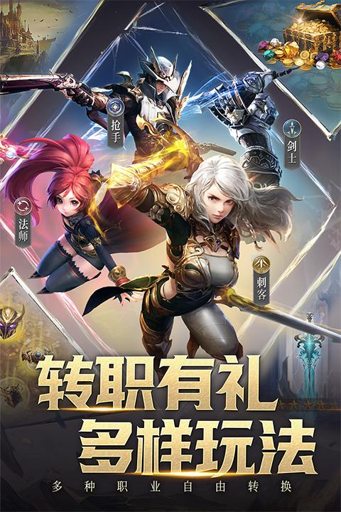 柱子英雄手游下载 v1.1.00