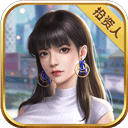 全民投资人手游下载 v2.0.29