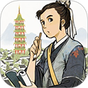 江南百景图安卓版最新版下载 v4.4.0