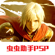 最终幻想零式手机版下载 v2022.01.14.10