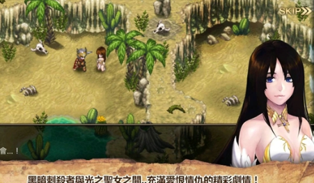 艾诺迪亚2中文版下载 v1.3.22