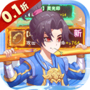 再生之境手游下载 v1.0.0