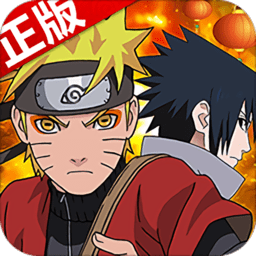 火影忍者忍者大师手游下载 v1.0.0