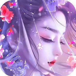 梦回仙域手游下载 v1.5.3